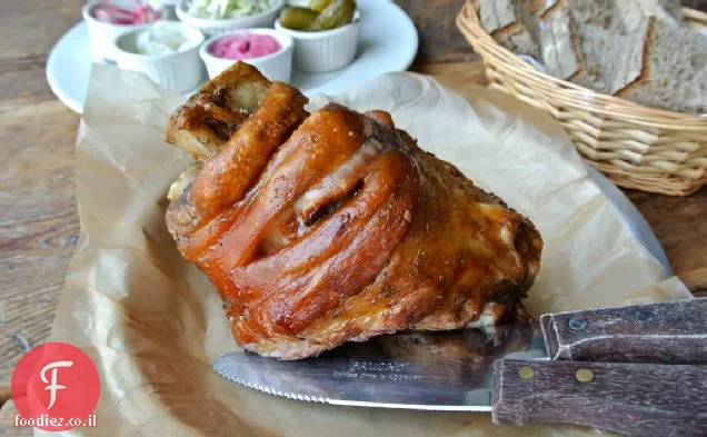 Oktoberfest חזיר שוק מתכון