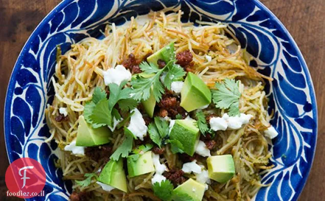 Sopa Seca de Fideo עם Tomatillos