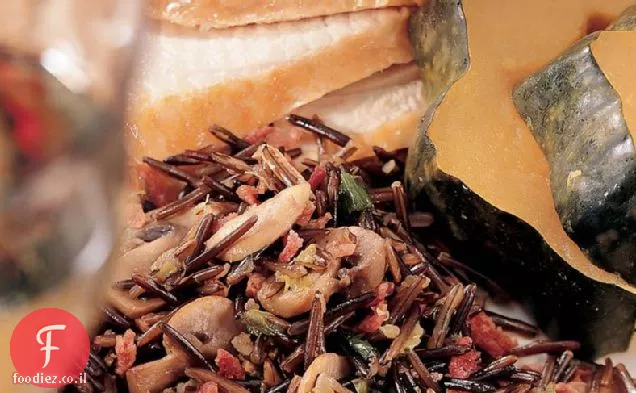 Bacony Wild Rice