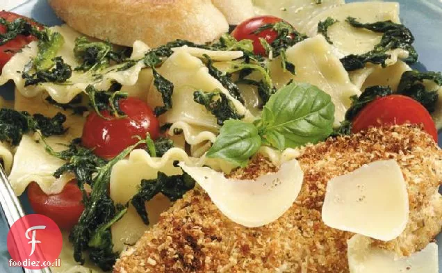 עוף פרמזן עם סמרטוטי פסטה