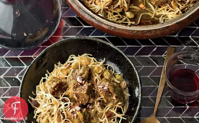 תבשיל טלה מרוקאי עם אטריות
