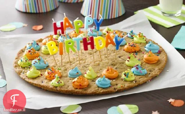 עוגיית יום הולדת גדולה