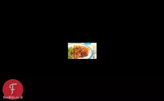 Lip-Smackin'Bar-B-Q Chicken Bake