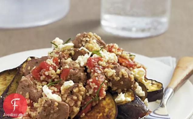 Lamb with Couscous and Roasted Eggplant