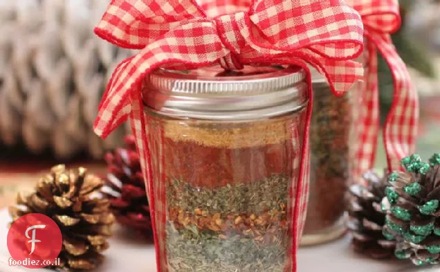 Spice Rub