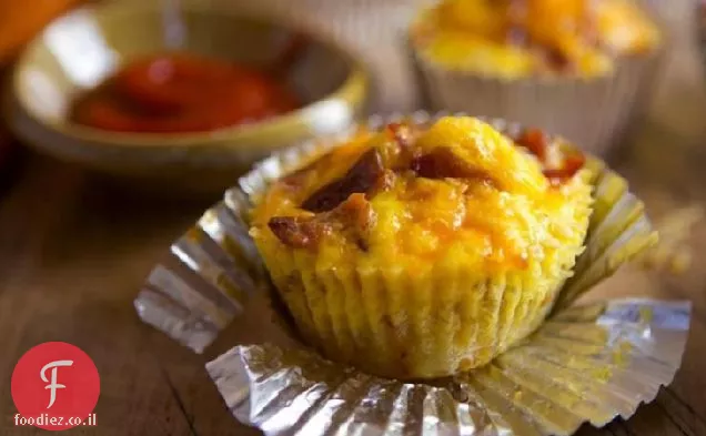 Cupcakes ארוחת בוקר בייקון