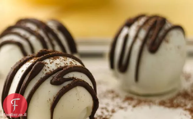 אוראו ™ כמהין