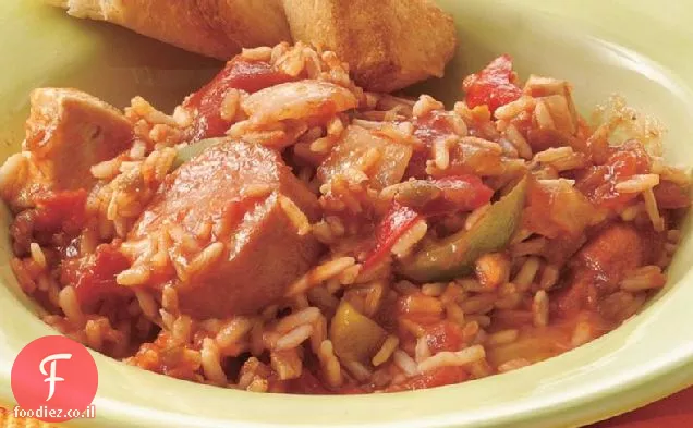 Easy Microwave Jammin'Jambalaya