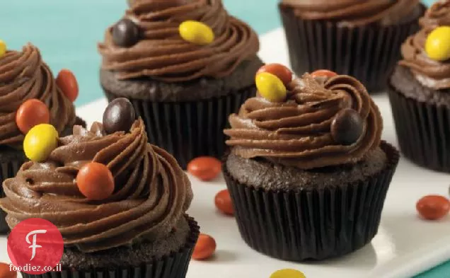 Cupcakes הפתעה חמאת בוטנים