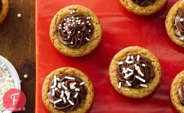 עוגיות שוקולד Snickers ™ 