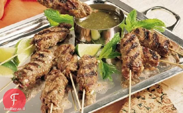 טלה בגריל על שיפודים (Seekh Kabobs)