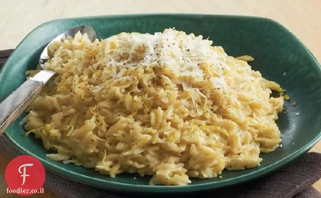 לימון Orzo