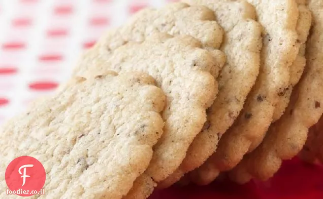 Easy Galletitas