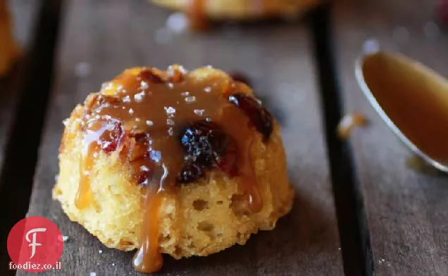 אננס הפוך מלח קרמל מיני עוגות Bundt