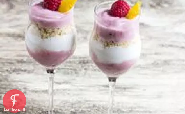 פטל לימון קינוח יוגורט Parfaits