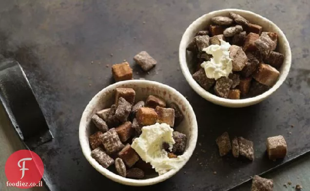תערובת למסיבה של Tiramisu Chex® 