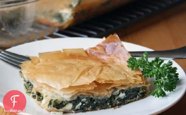 Spanakopita