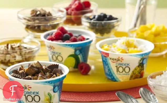 יווני 100 פירות טרופיים FroYo