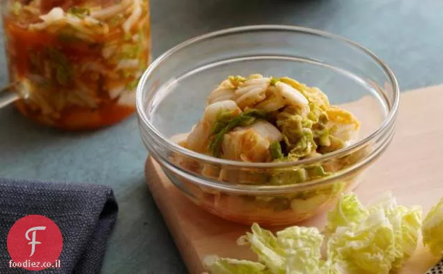 קימצ'י חריף מהיר