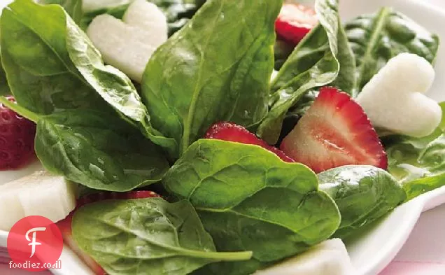 סלט ג'יקמה-תרד