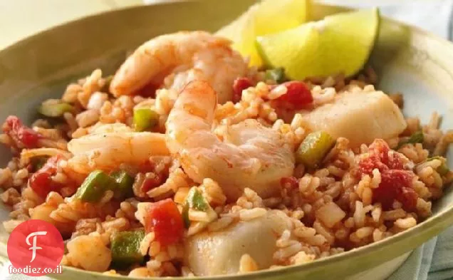 מאכלי ים בגריל Jambalaya חבילות