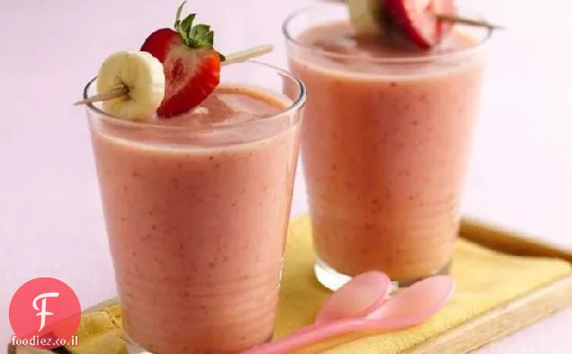 Berry Orange Blaster