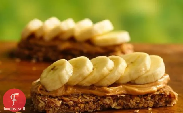 Pb ו קומזיץ בננה Canapé
