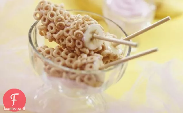 בננות קפואות® Cheerios