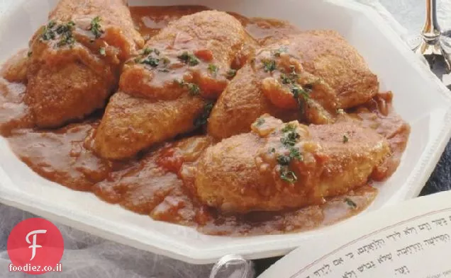 פפריקה עוף מוקפץ
