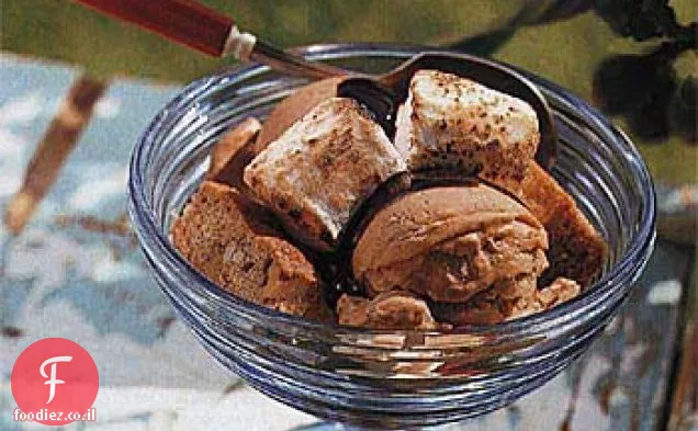 סאנדיי S'mores