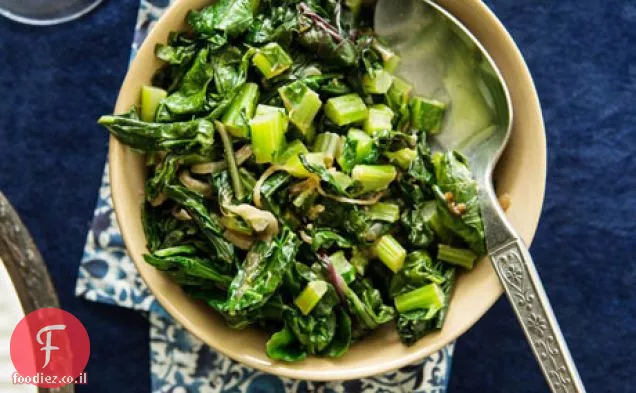 Chard שוויצרי עם חזרת