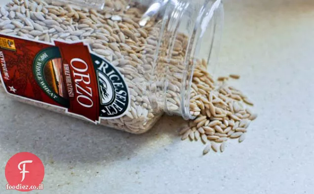 שלוש גבינה Orzo ותרד