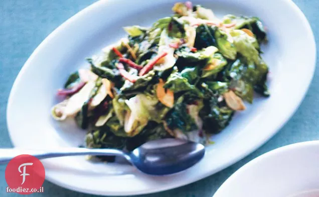 Escarole נבול עם חזיר כפרי וצ'ילי