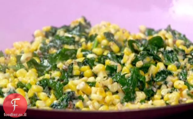 תירס מוקרם Garlicky ותרד