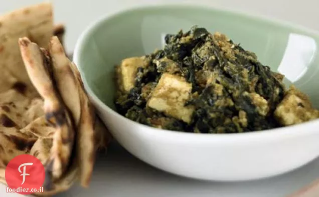 תרד בקארי עם גבינה טרייה (Saag Paneer)