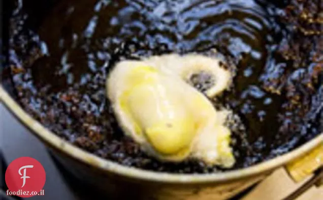 Peeps בטיגון עמוק
