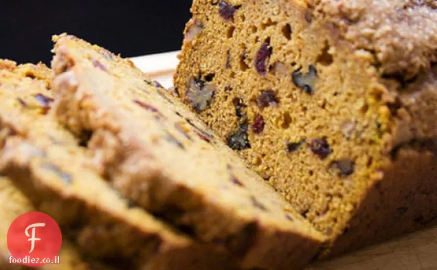 לבשל את הספר: Quickbread חמוציות אגוז דלעת