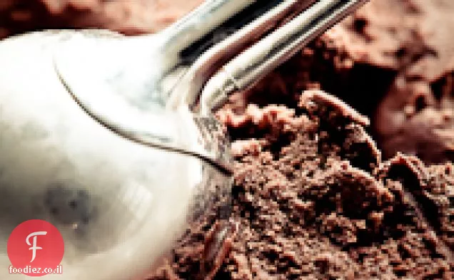 גלידת שוקולד / השגת אושר שוקולד