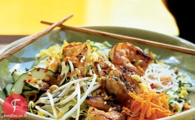 שרימפס Lemongrass מעל אורז ורמיצ'לי וירקות (Bun Tom Nuong Xa)