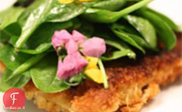צרפתית בהבזק: דיז'ון חזיר Paillard עם תרד וסלט פרחים