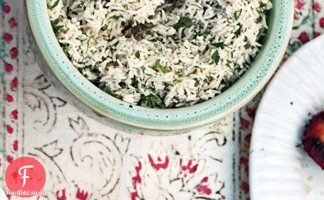אורז בסמטי עם בצל מתוק ועשבי תיבול קיץ