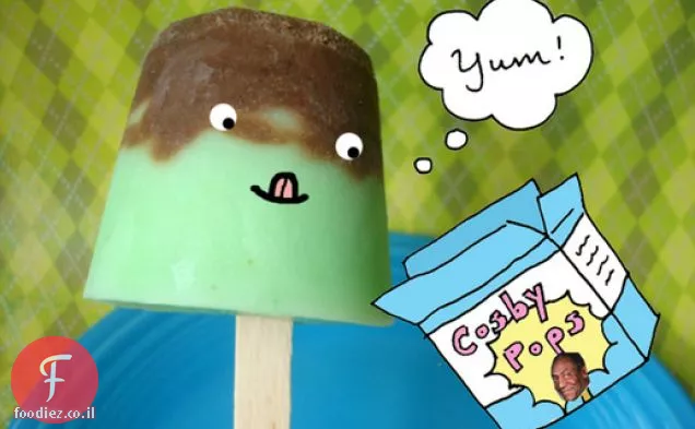 Cakespy: פופס פודינג תוצרת בית