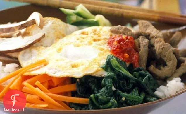 Bibimbop (אורז תערובת ירקות)