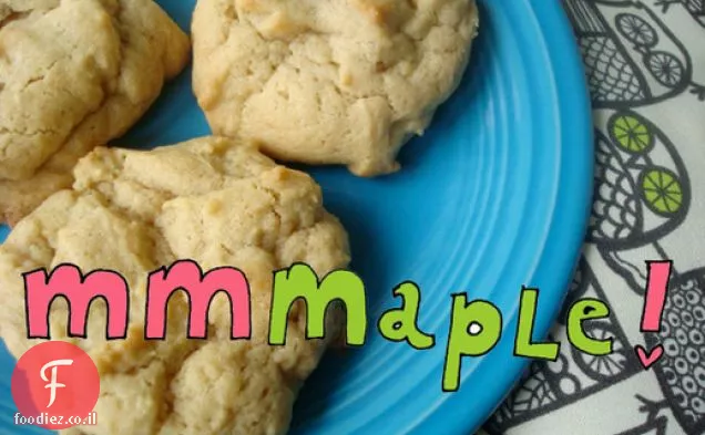 Cakespy: עוגיות Maple ורמונט