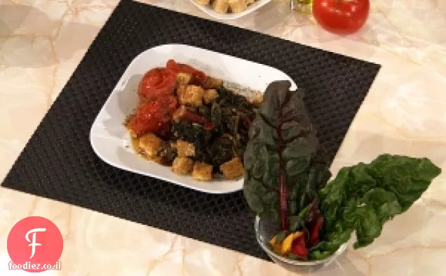 מתכון Chard קשת