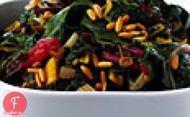 Chard שוויצרי עם צימוקים וצנוברים