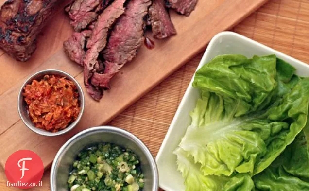 ארוחת ערב: Momofuku סטייק Ssäm