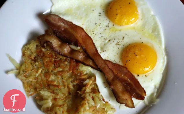 אלטון בראון 'איש ארוחת בוקר' עם בייקון, ביצים, וחשיש בראונס