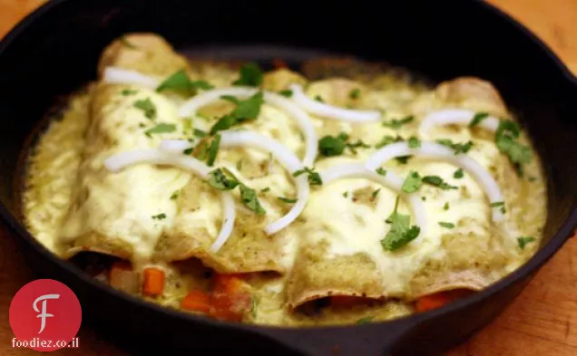 ארוחת ערב הערב: Enchiladas Suizas