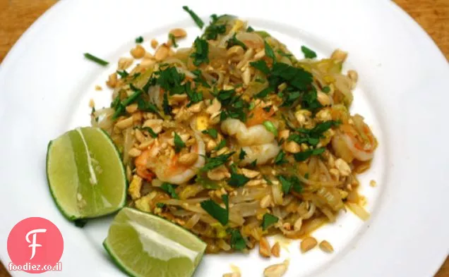 Pad Thai של מארק ביטמן